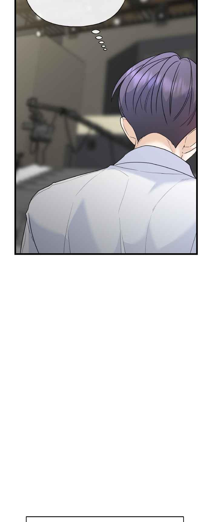 《恋爱配对： Random Target》第75话 第24页