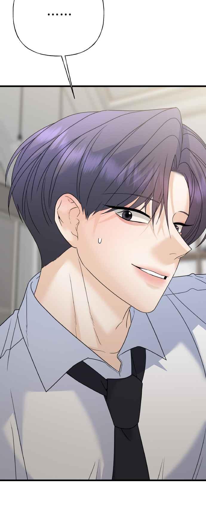 《恋爱配对： Random Target》第75话 第36页