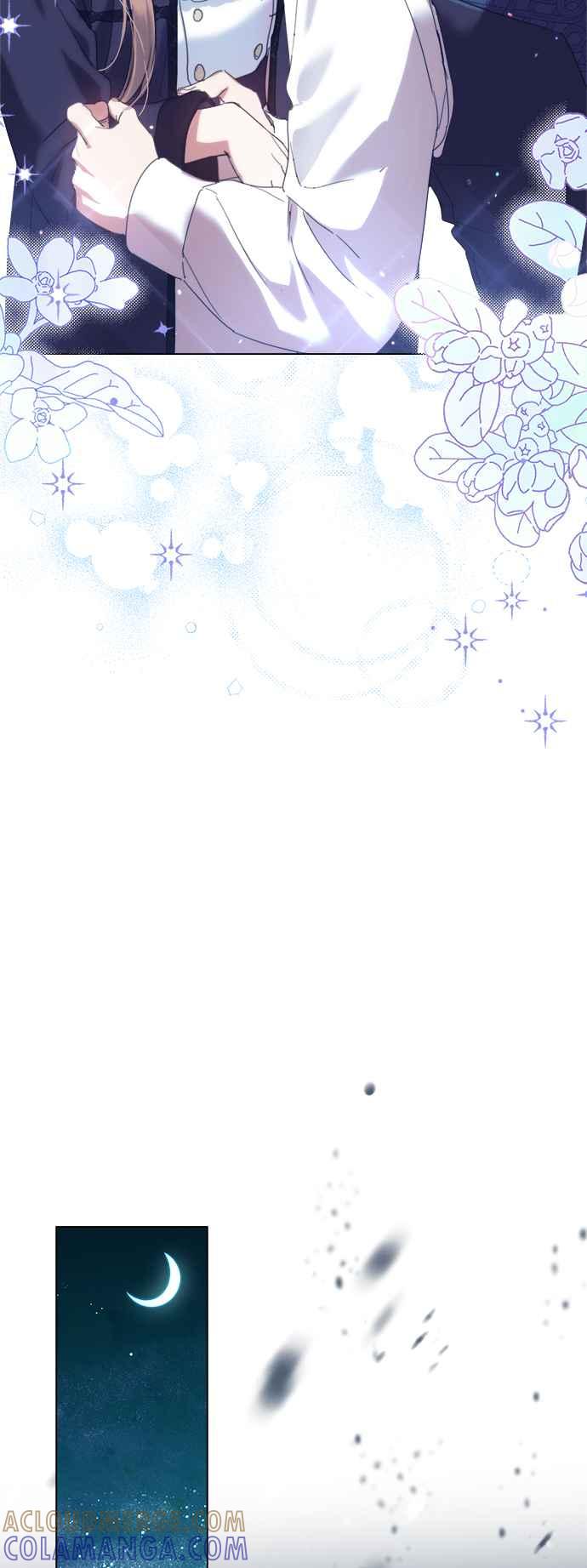 《姐不再善良》第75话 第19页