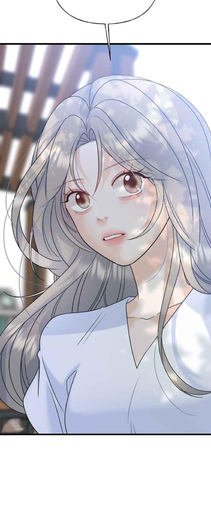 《恋爱配对： Random Target》第75话 第78页