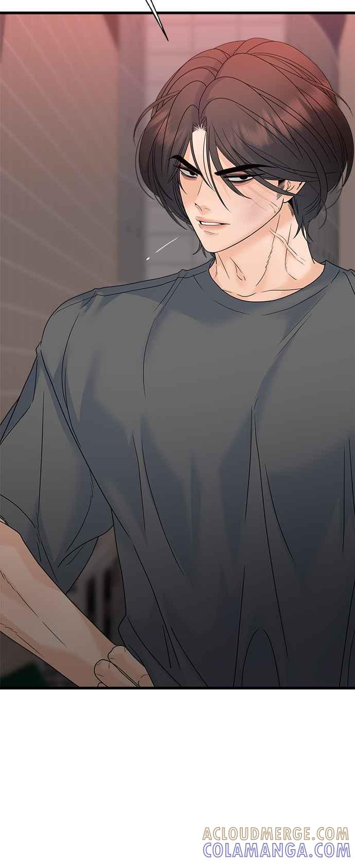 《恋爱配对： Random Target》第76话 第45页
