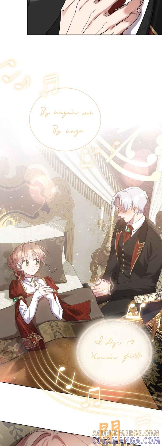 《姐不再善良》第76话 第13页
