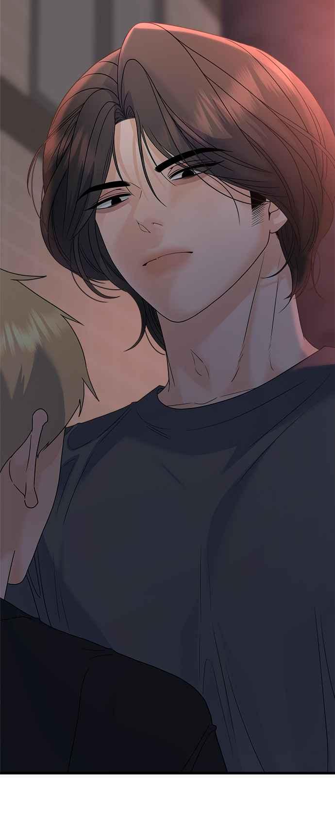 《恋爱配对： Random Target》第76话 第14页