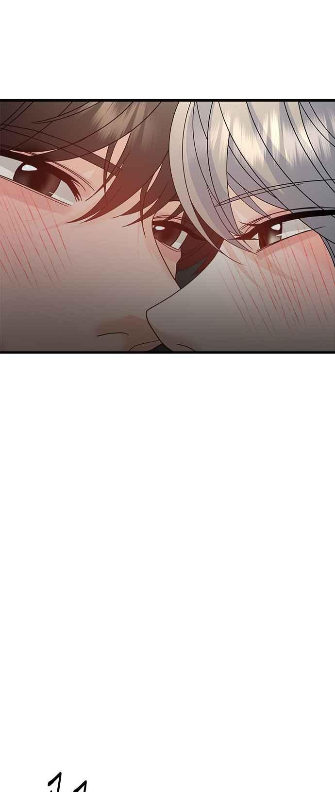 《恋爱配对： Random Target》第76话 第87页