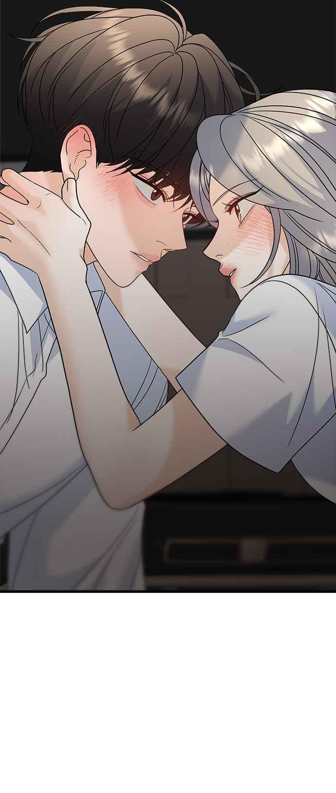 《恋爱配对： Random Target》第76话 第86页
