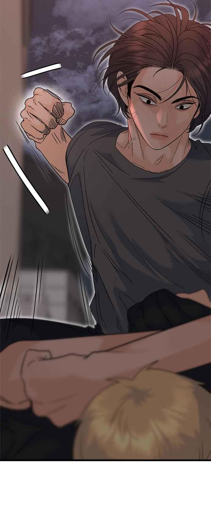 《恋爱配对： Random Target》第76话 第39页