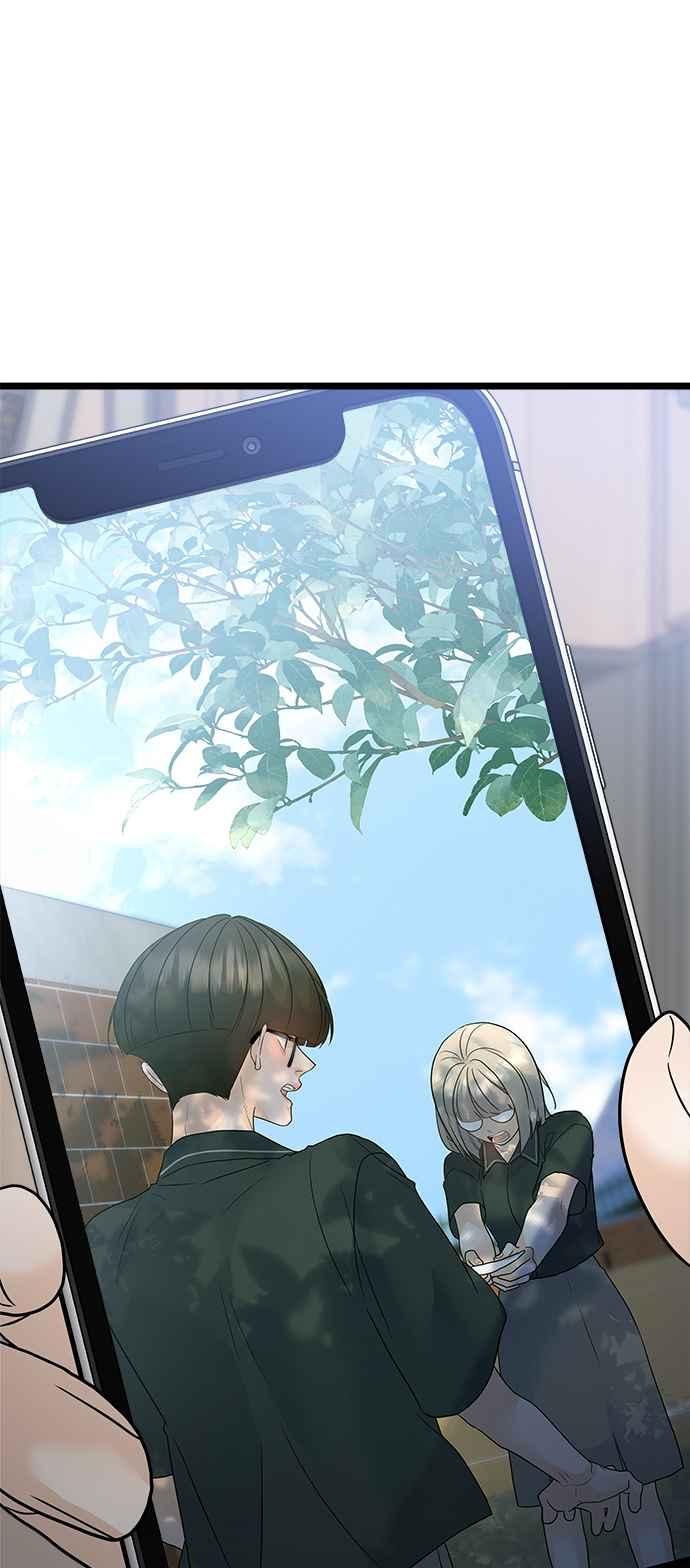 《恋爱配对： Random Target》第77话 第95页
