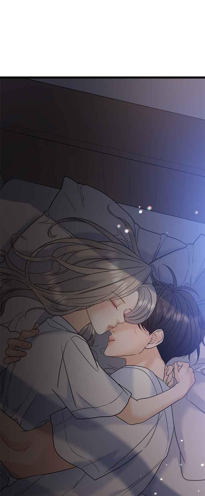 《恋爱配对： Random Target》第77话 第65页