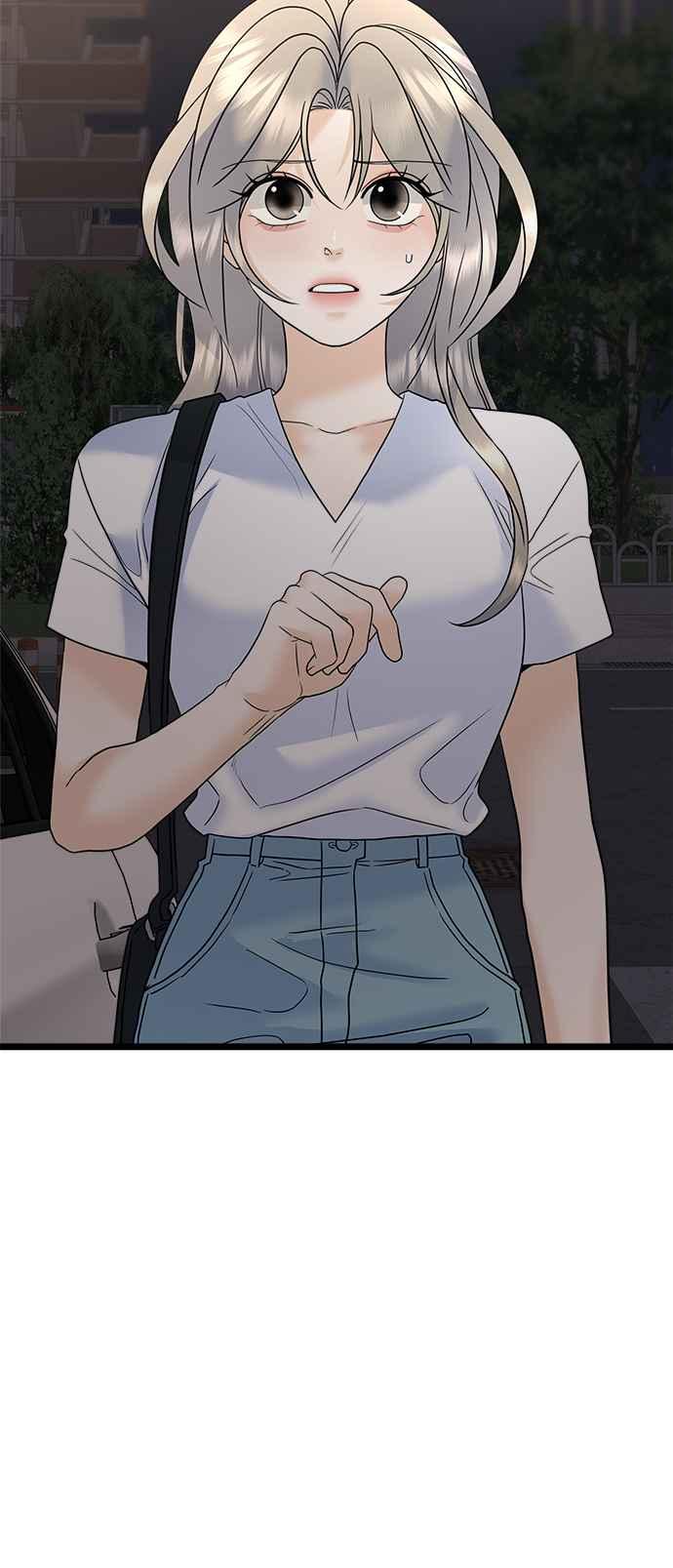 《恋爱配对： Random Target》第77话 第24页