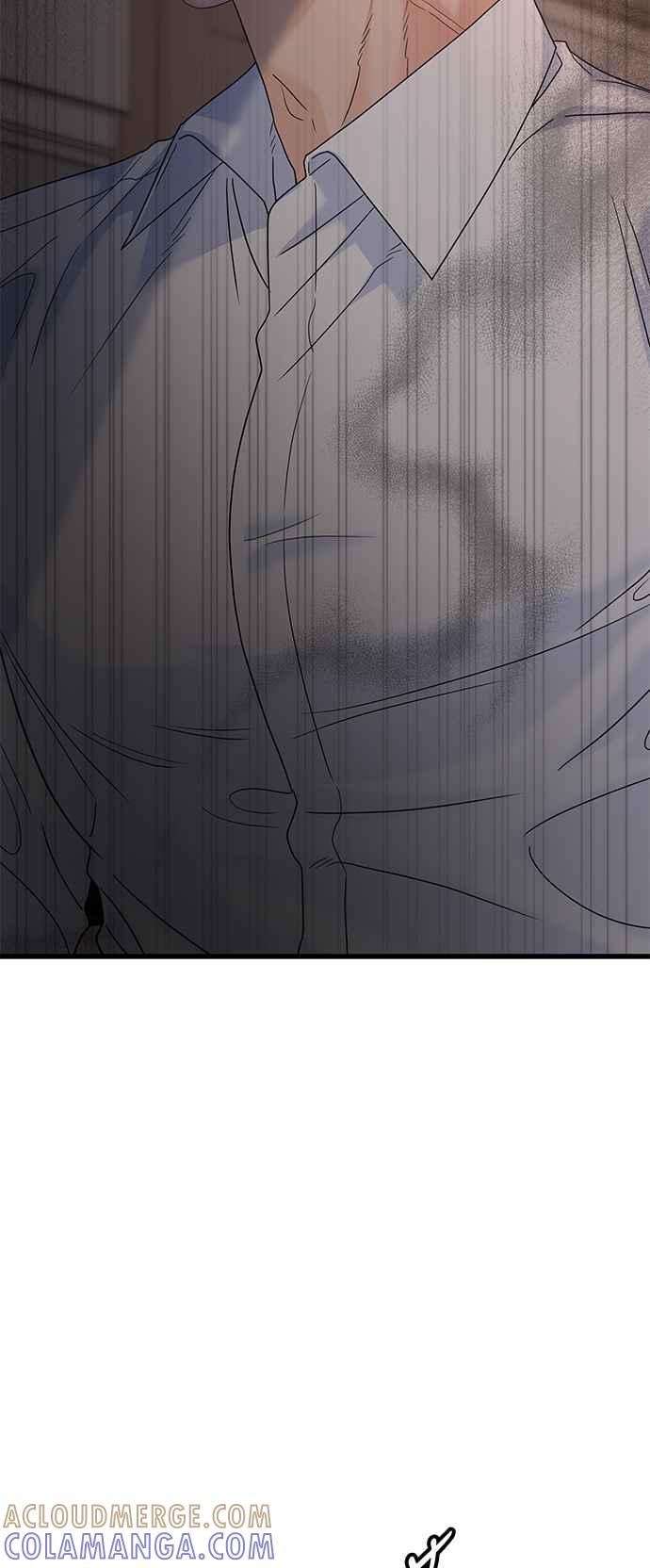 《恋爱配对： Random Target》第77话 第4页