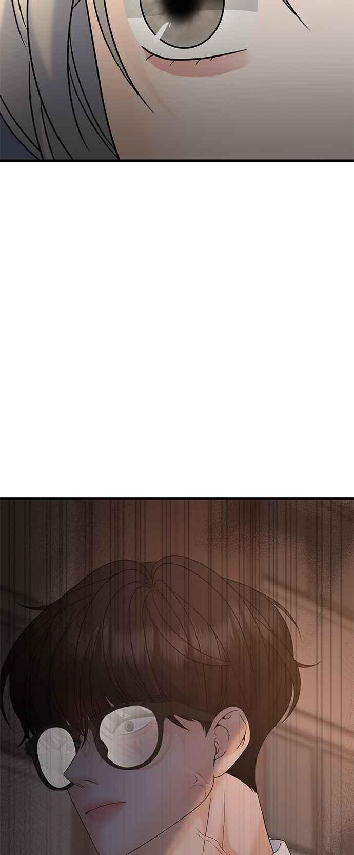 《恋爱配对： Random Target》第77话 第3页