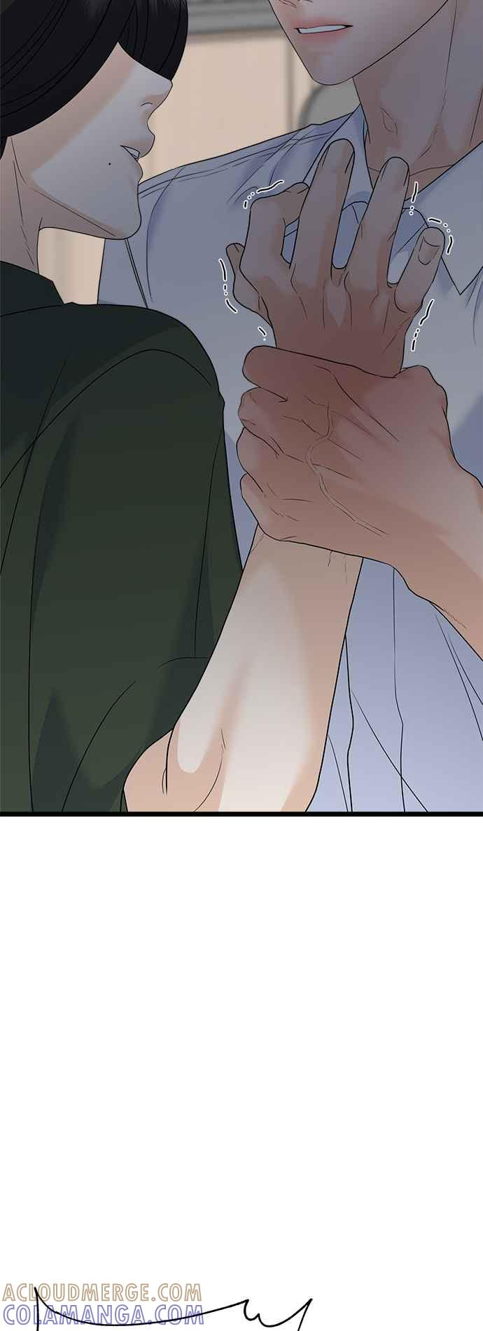《恋爱配对： Random Target》第78话 第101页