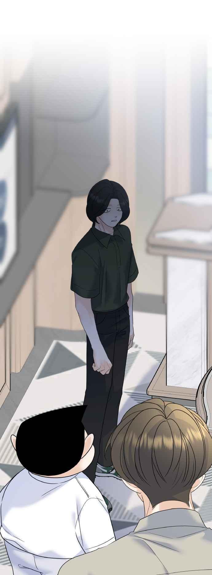 《恋爱配对： Random Target》第79话 第23页