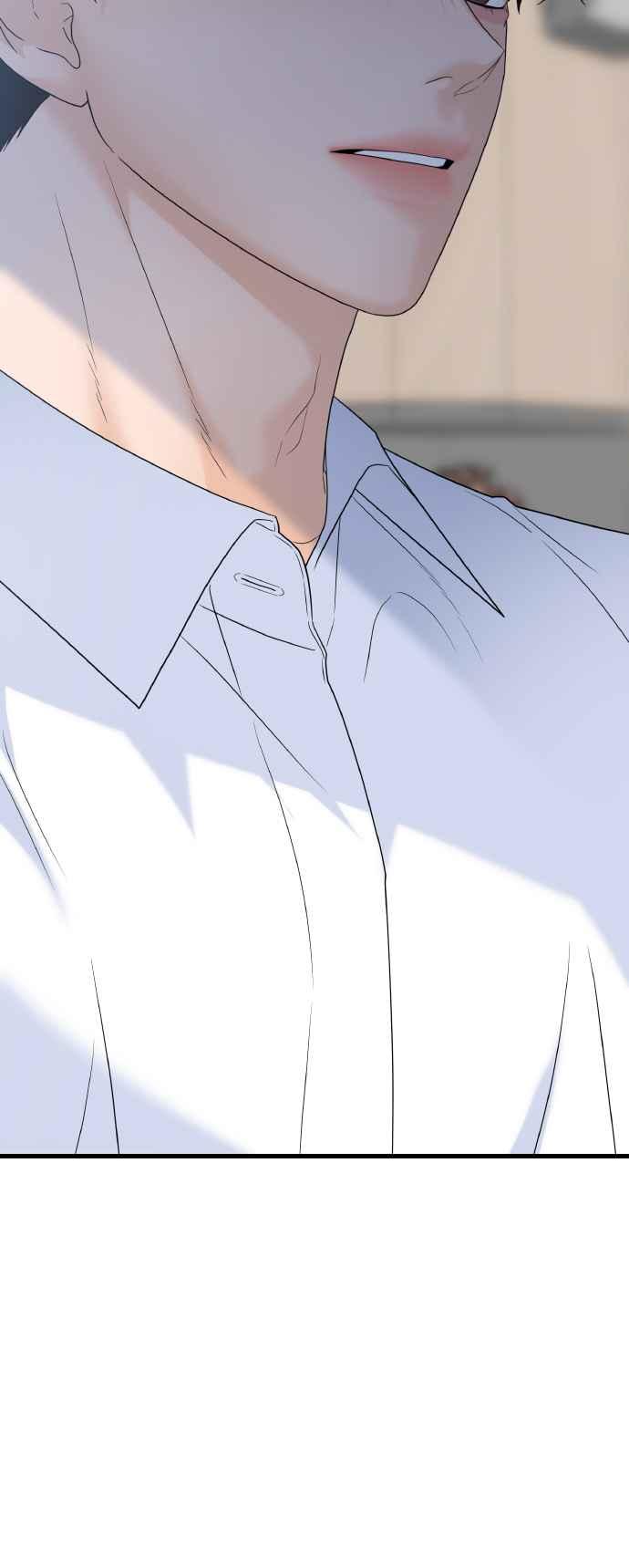 《恋爱配对： Random Target》第79话 第87页