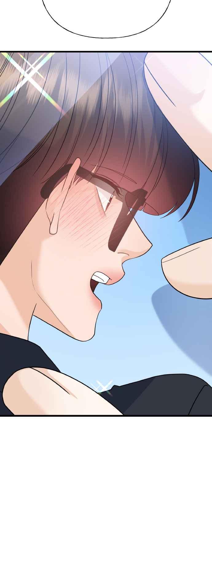 《恋爱配对： Random Target》外传1 第42页
