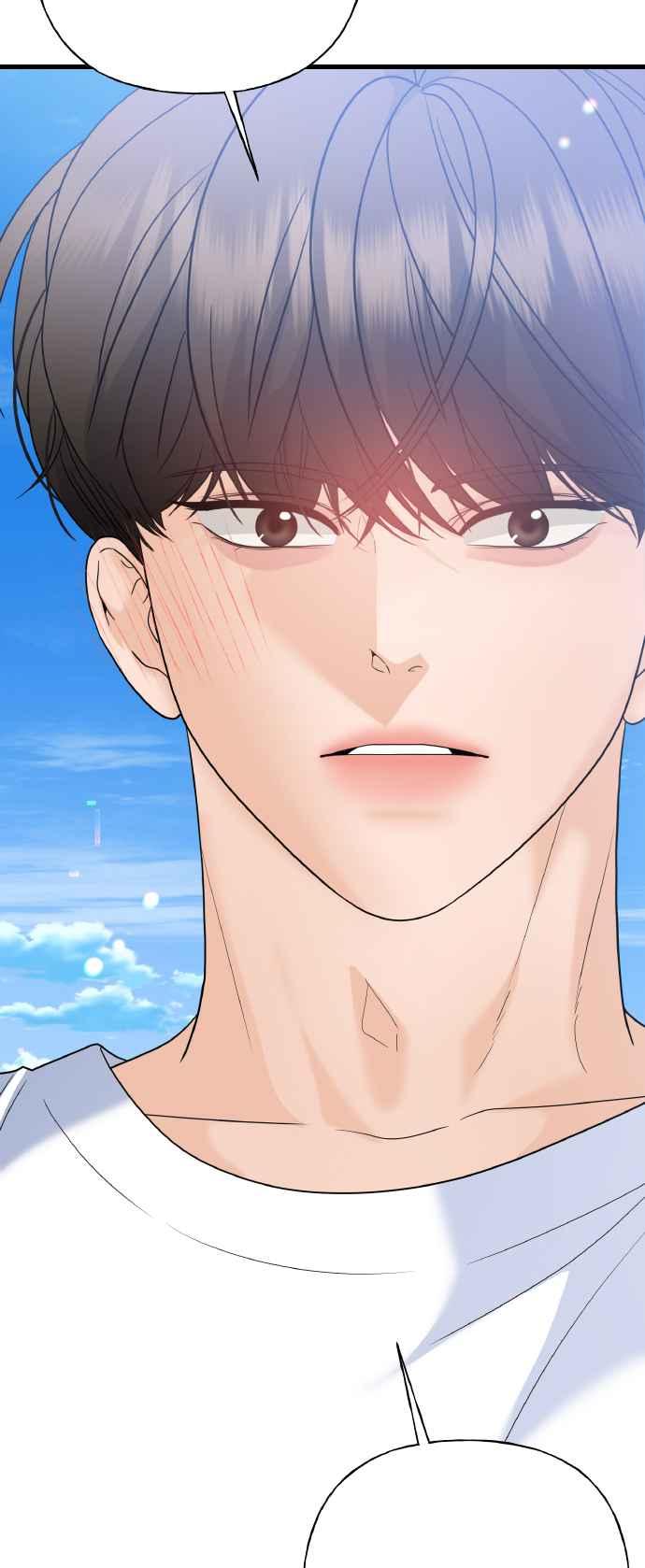 《恋爱配对： Random Target》外传1 第80页