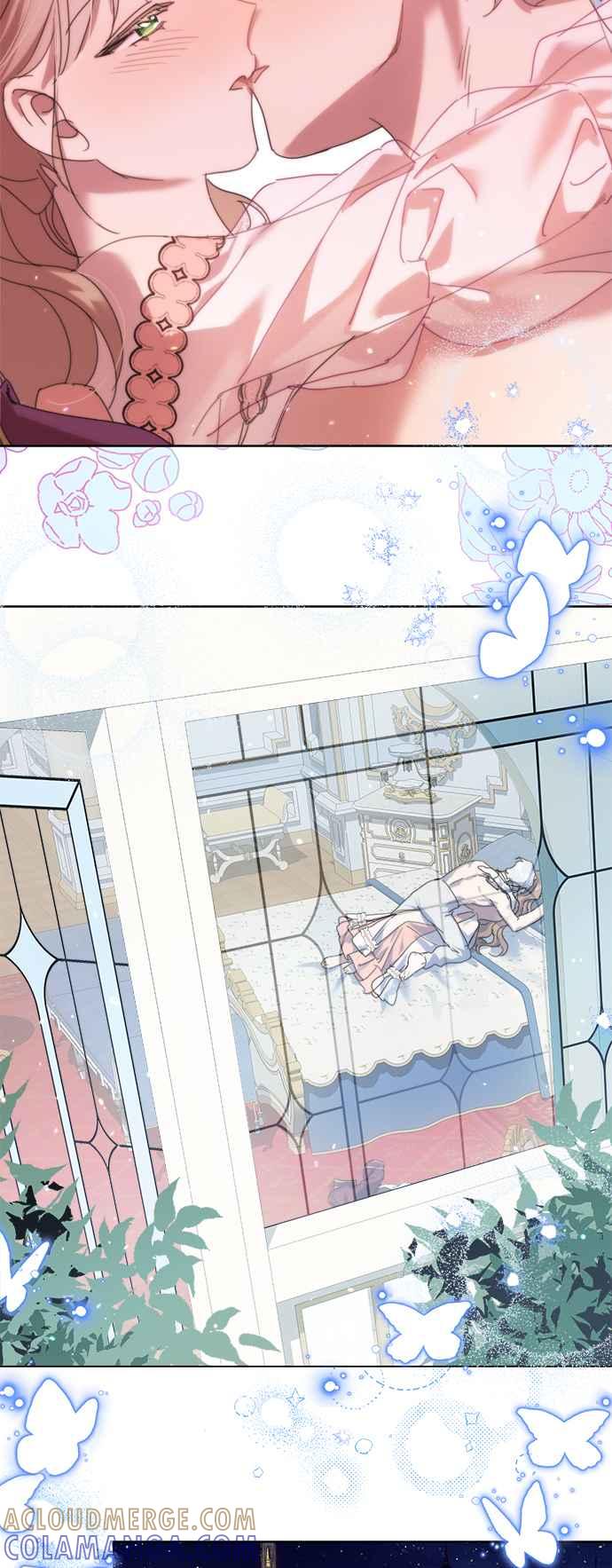 《姐不再善良》第82话 第46页
