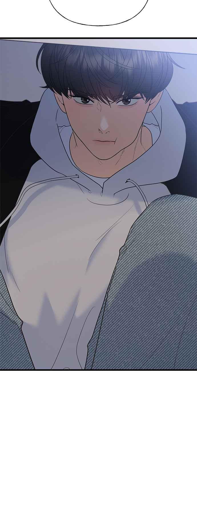 《恋爱配对： Random Target》外传2 第36页