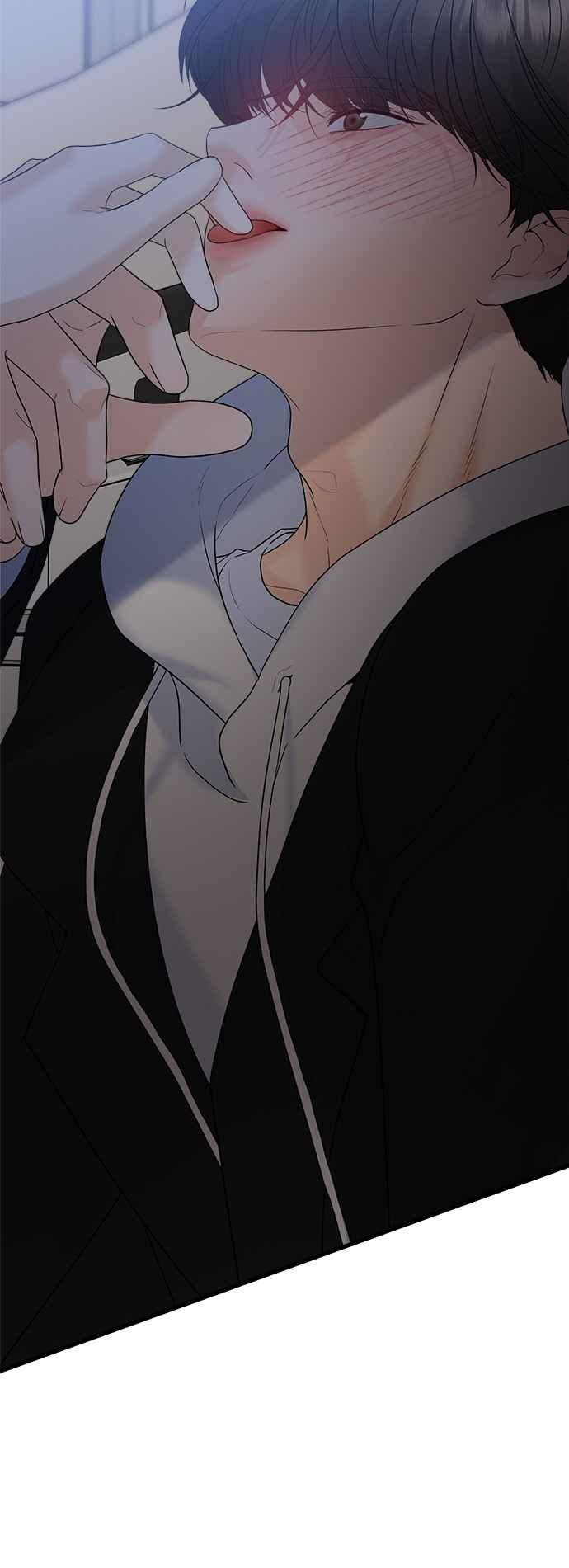 《恋爱配对： Random Target》外传2 第50页