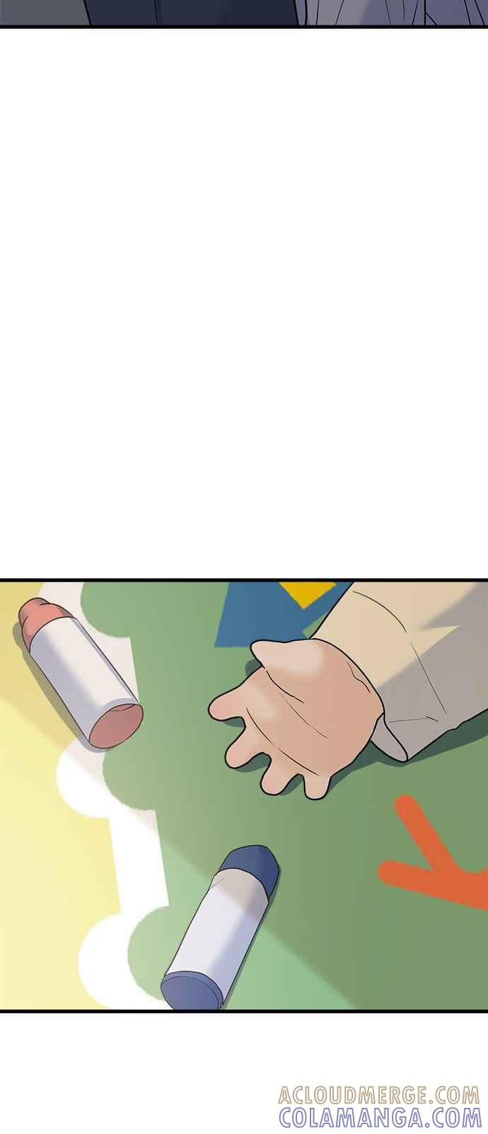 《恋爱配对： Random Target》外传3 第76页