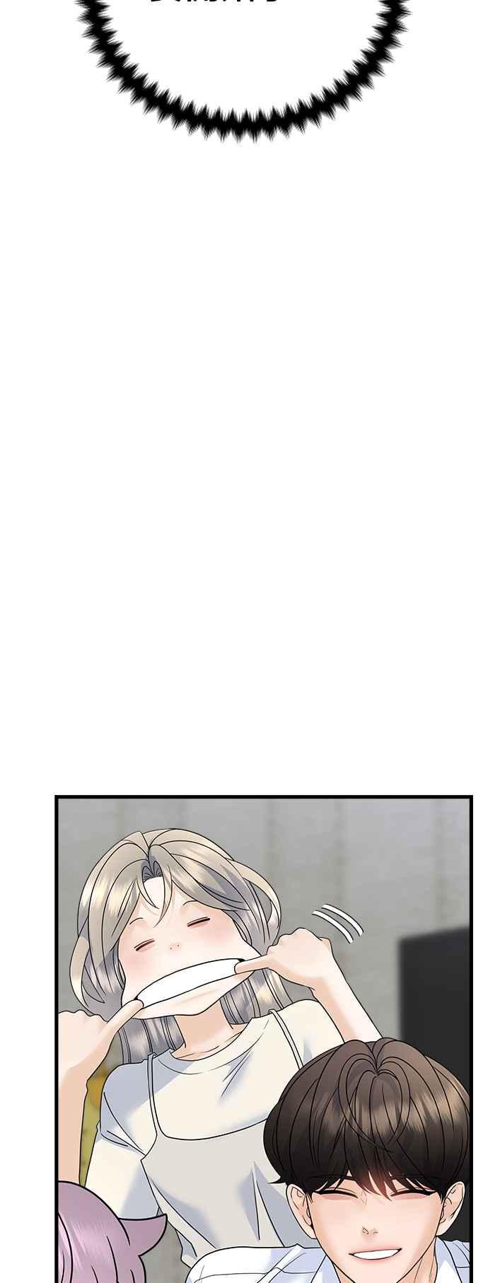 《恋爱配对： Random Target》外传3 第66页