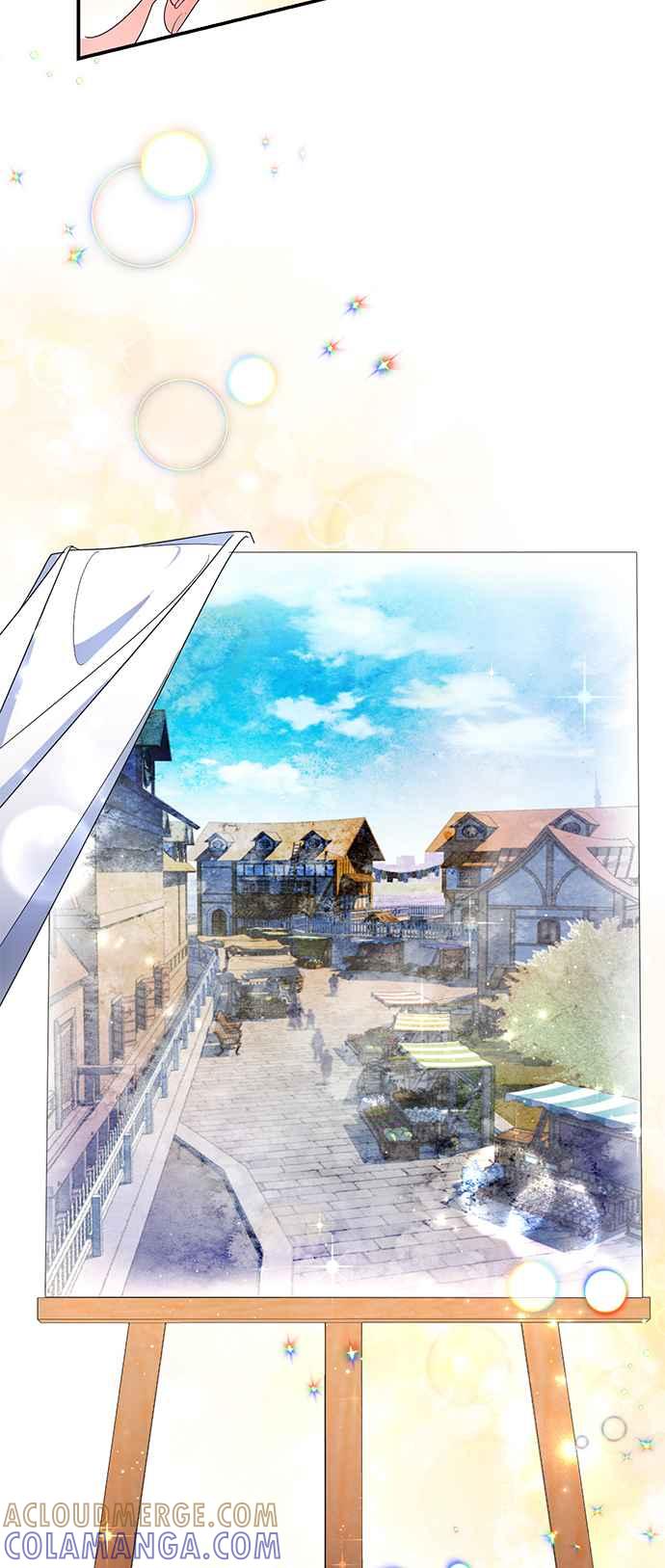 《当我不再是你的影子》第9话 第28页