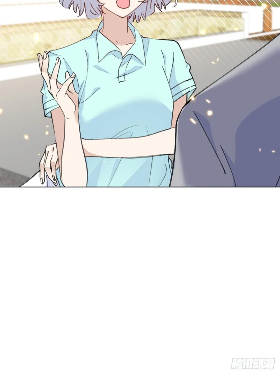 当我穿成霸总娇妻的独生女 - 第12话 小组作业 - 第14张图