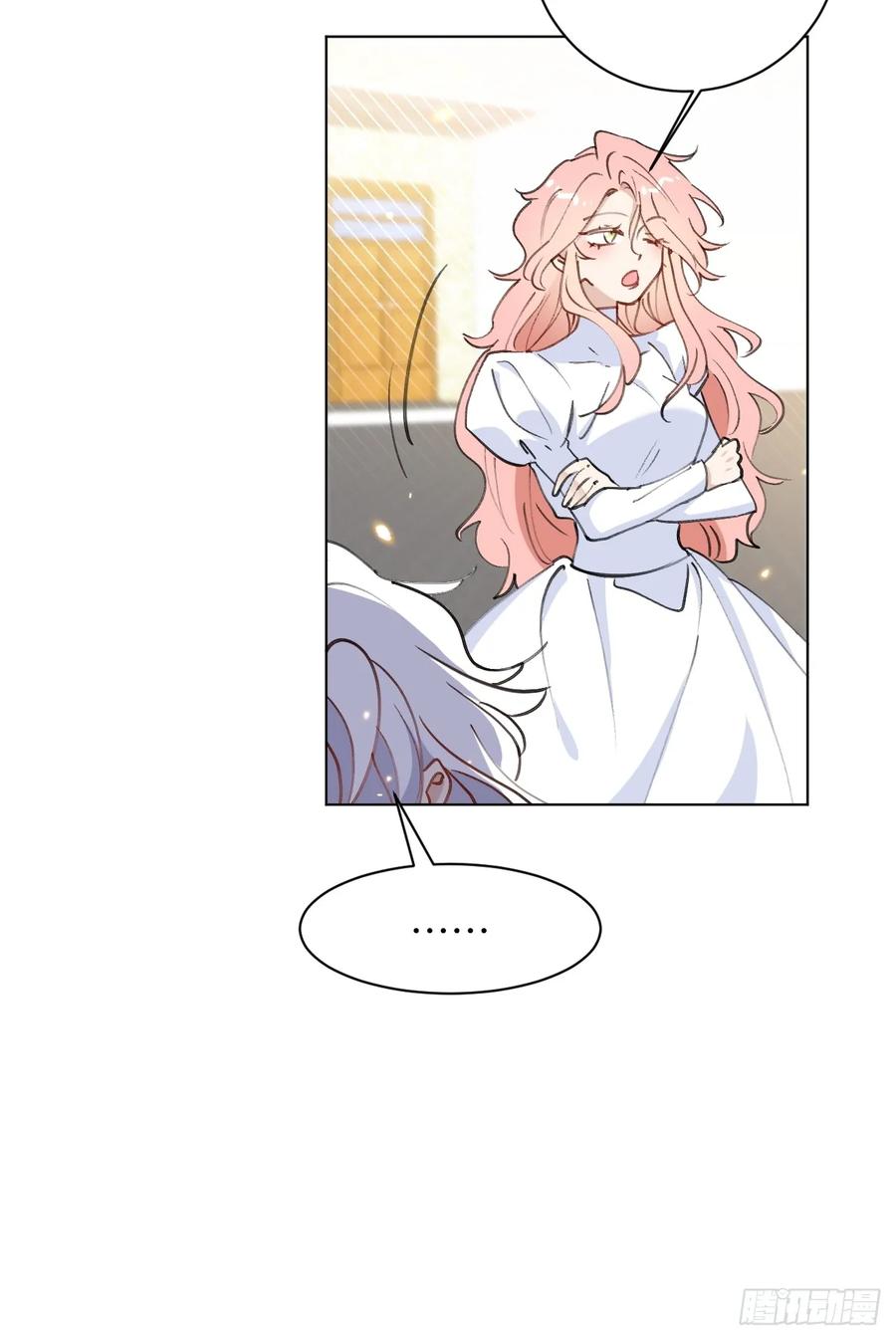 当我穿成霸总娇妻的独生女 - 第12话 小组作业 - 第21张图