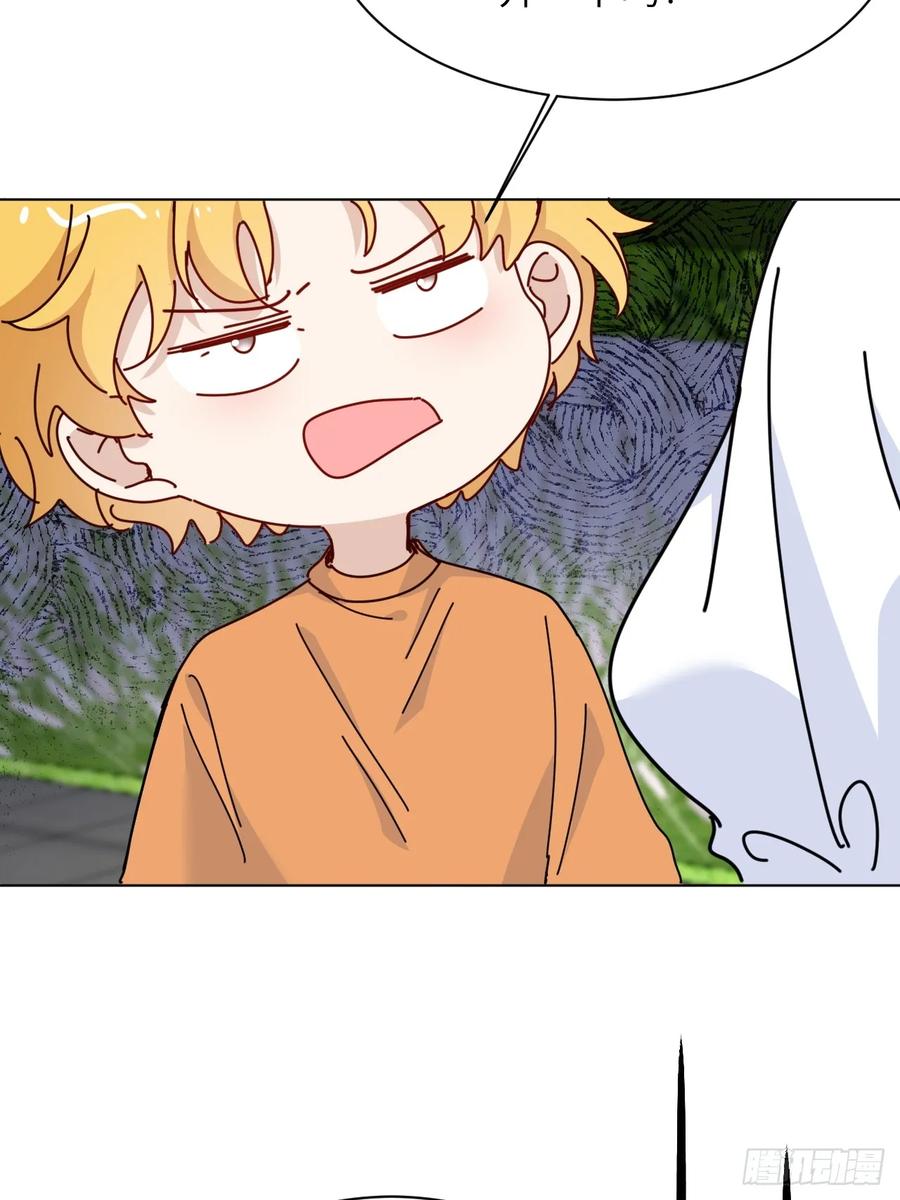 当我穿成霸总娇妻的独生女 - 第14话 家族大戏 - 第17张图