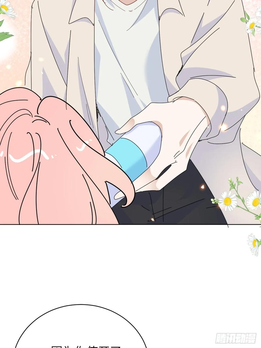 当我穿成霸总娇妻的独生女 - 第14话 家族大戏 - 第21张图