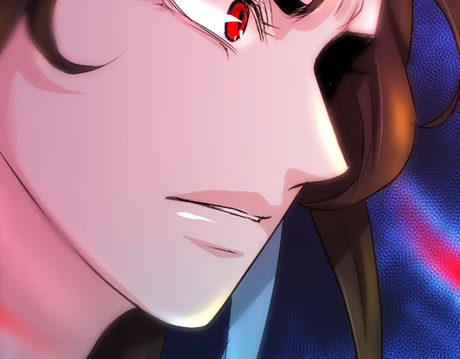 《凤凰血》第21话 心意相通 第28页