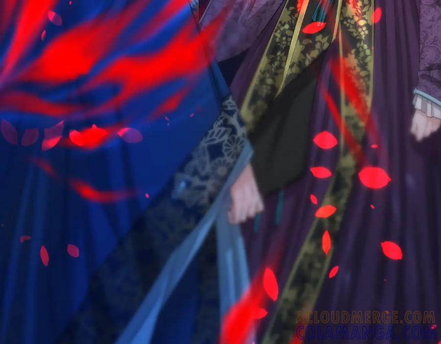 《凤凰血》第21话 心意相通 第25页