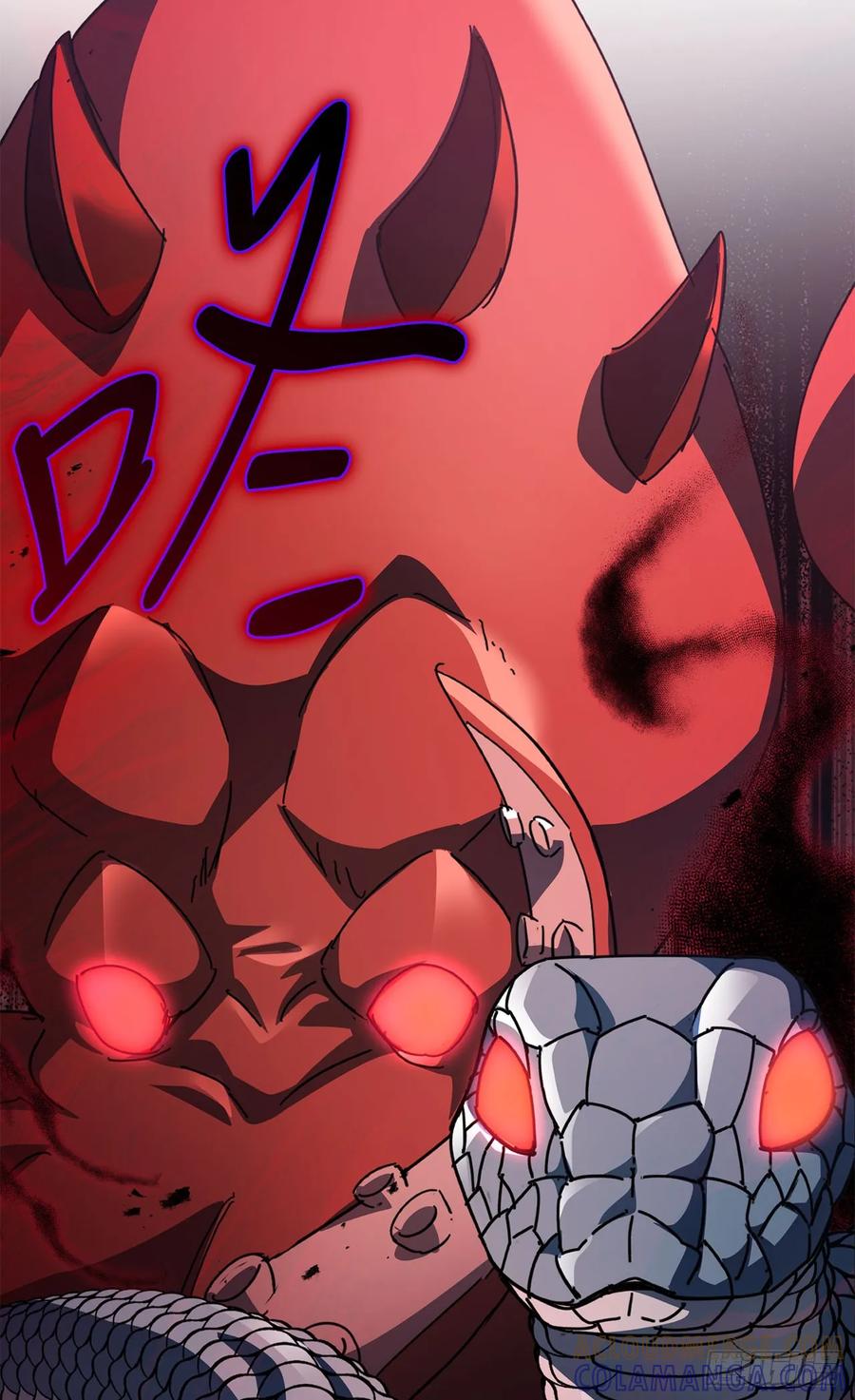 《我洗劫了魔神的仓库》38.齐心协力 第16页