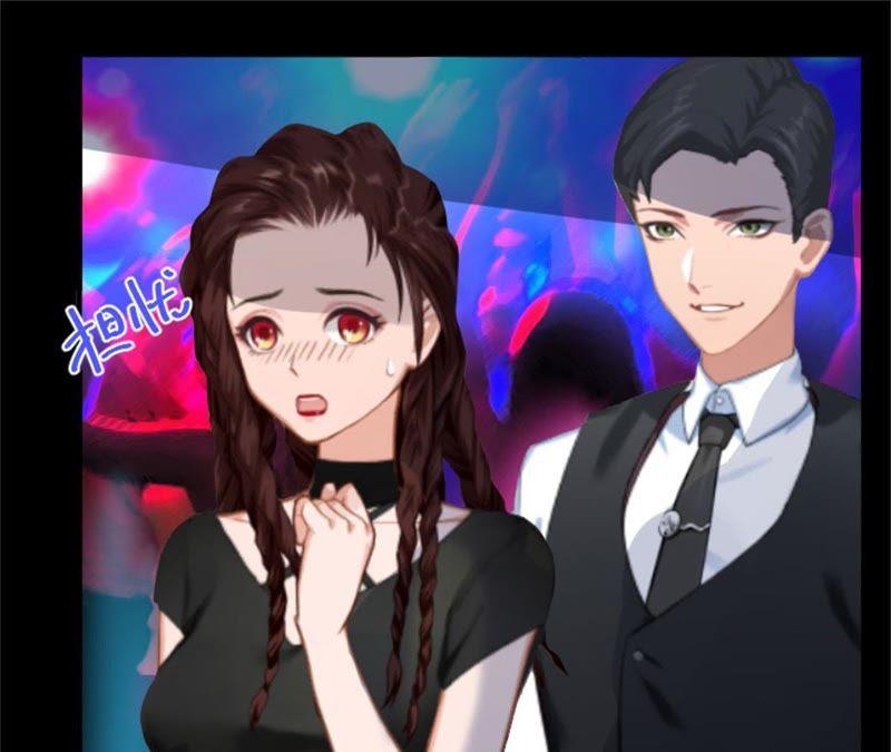 《误入婚途：叛逆娇妻不好惹》我错了吗 第54页