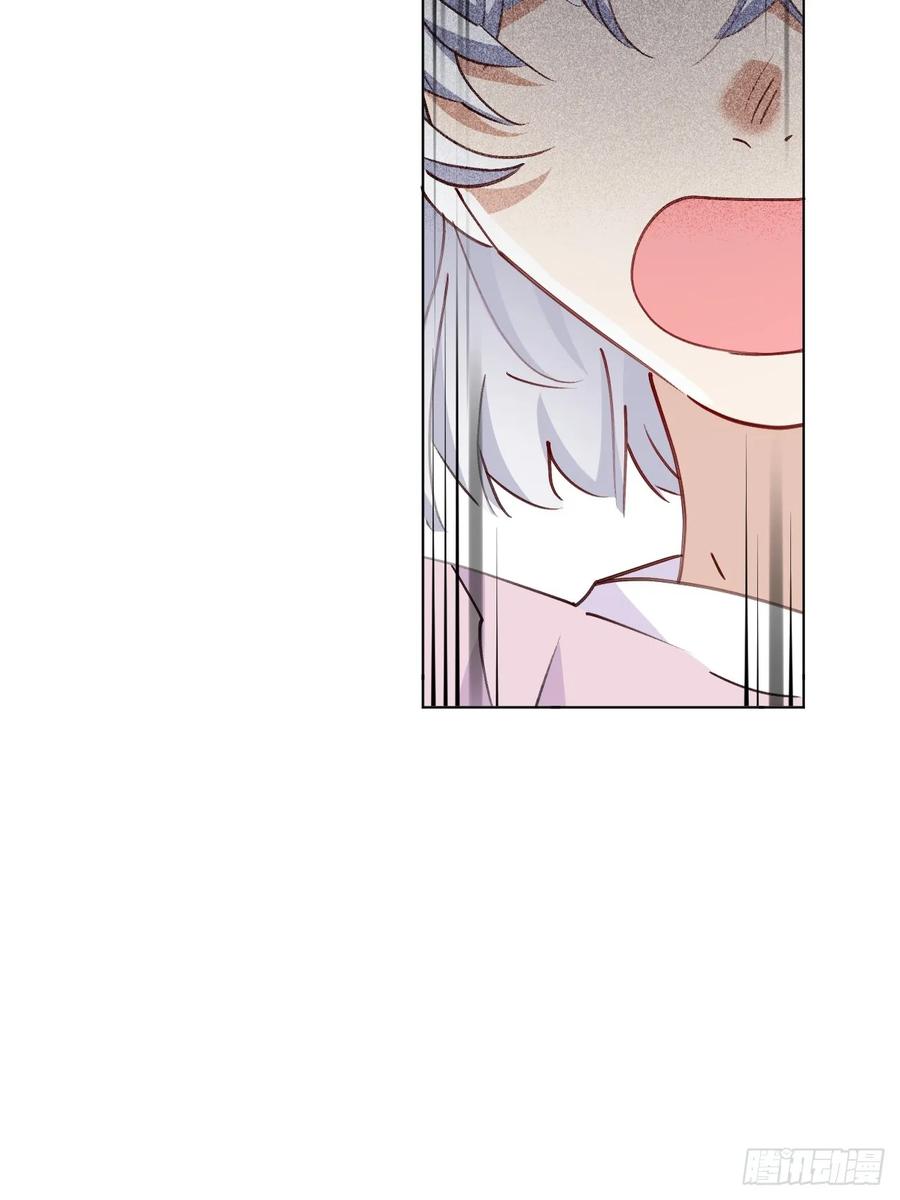 当我穿成霸总娇妻的独生女 - 第06话 我决不能输！ - 第23张图