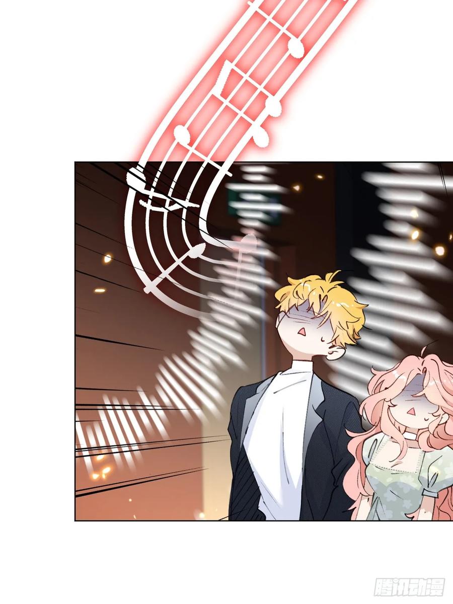 当我穿成霸总娇妻的独生女 - 第06话 我决不能输！ - 第27张图