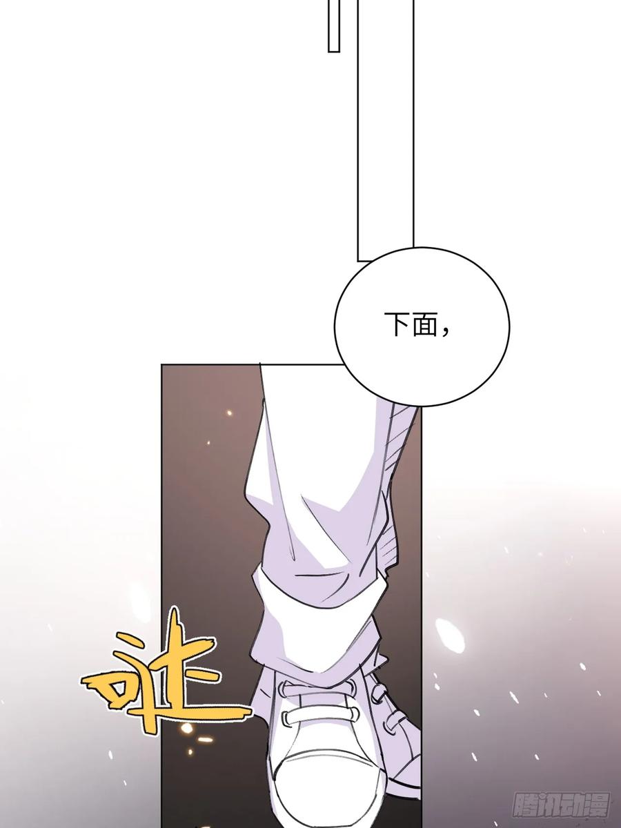 当我穿成霸总娇妻的独生女 - 第06话 我决不能输！ - 第17张图