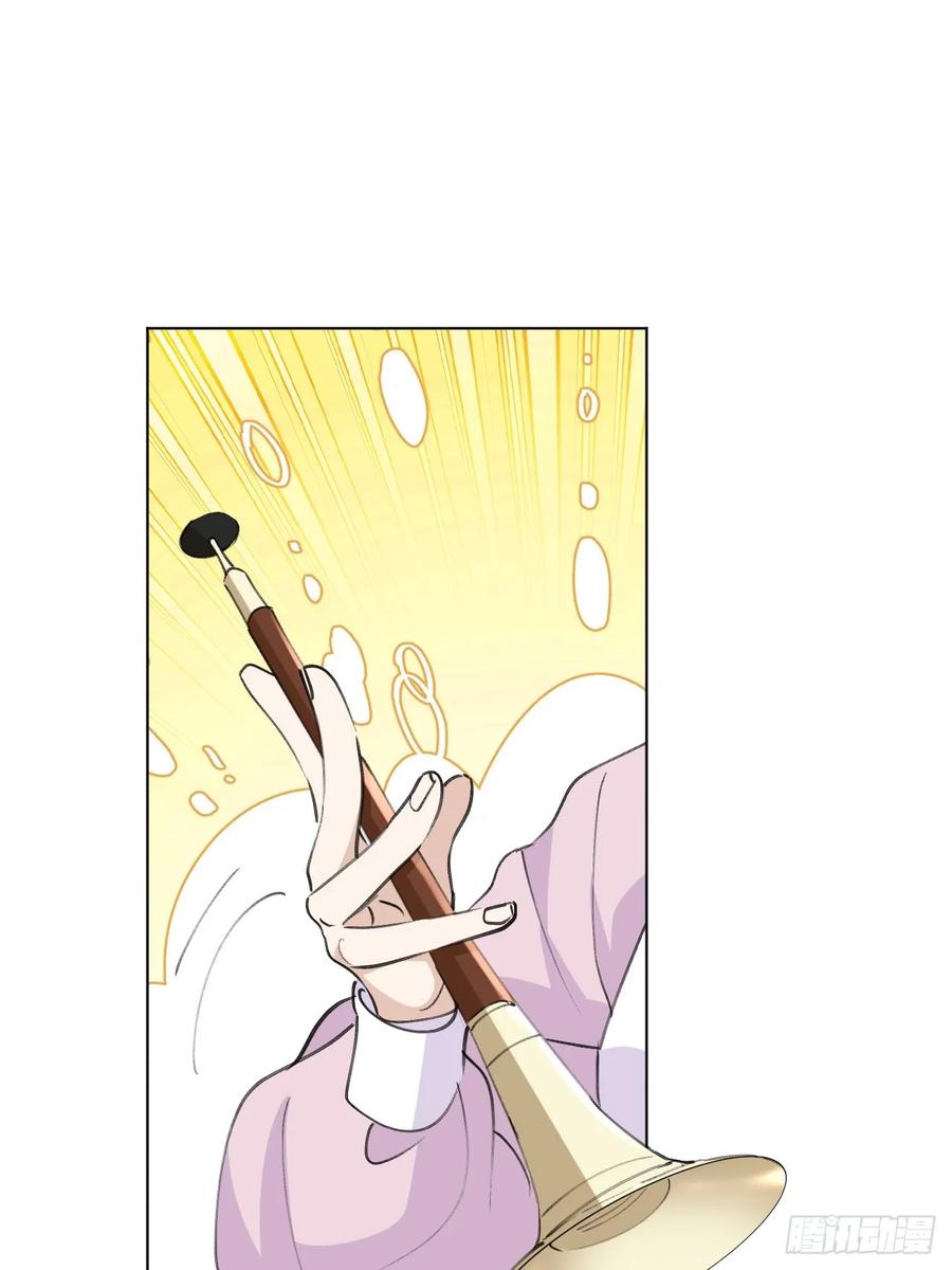 当我穿成霸总娇妻的独生女 - 第06话 我决不能输！ - 第21张图