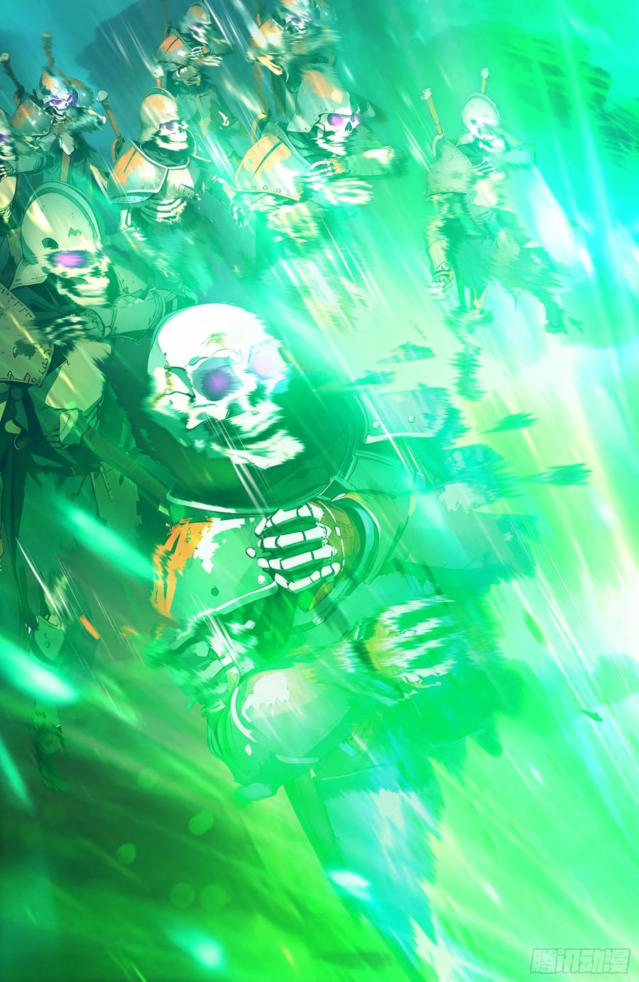 邪神降世，我有一座大凶狱 - 第88话：真假空城计 - 第32张图