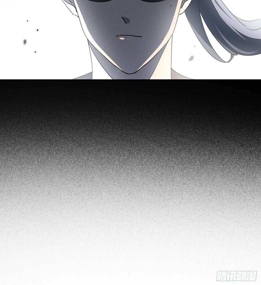 《全民逃荒，我的物品能升级》第07话 手枪王者 第60页