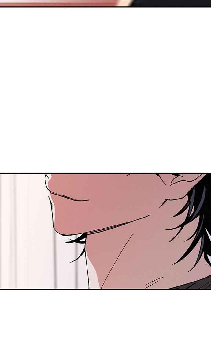 待定义的关系 - 第52话 不能这么做 - 第80张图