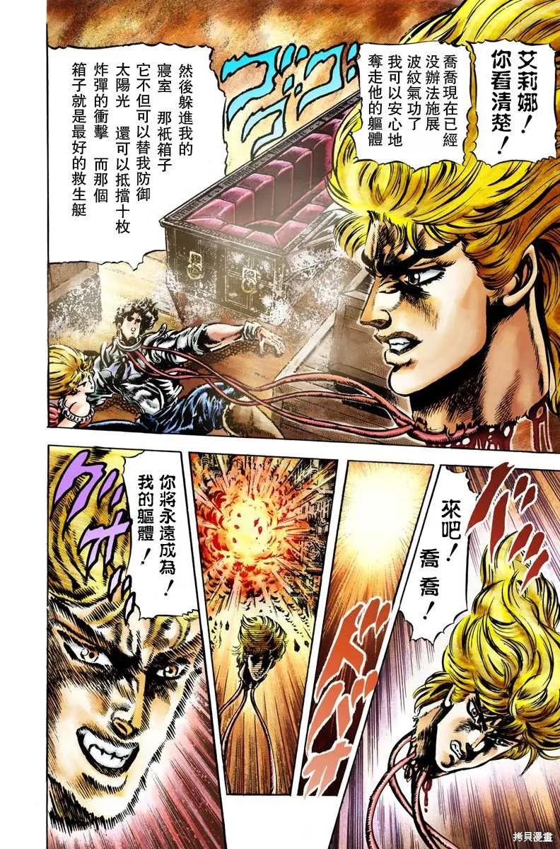 166.jpg