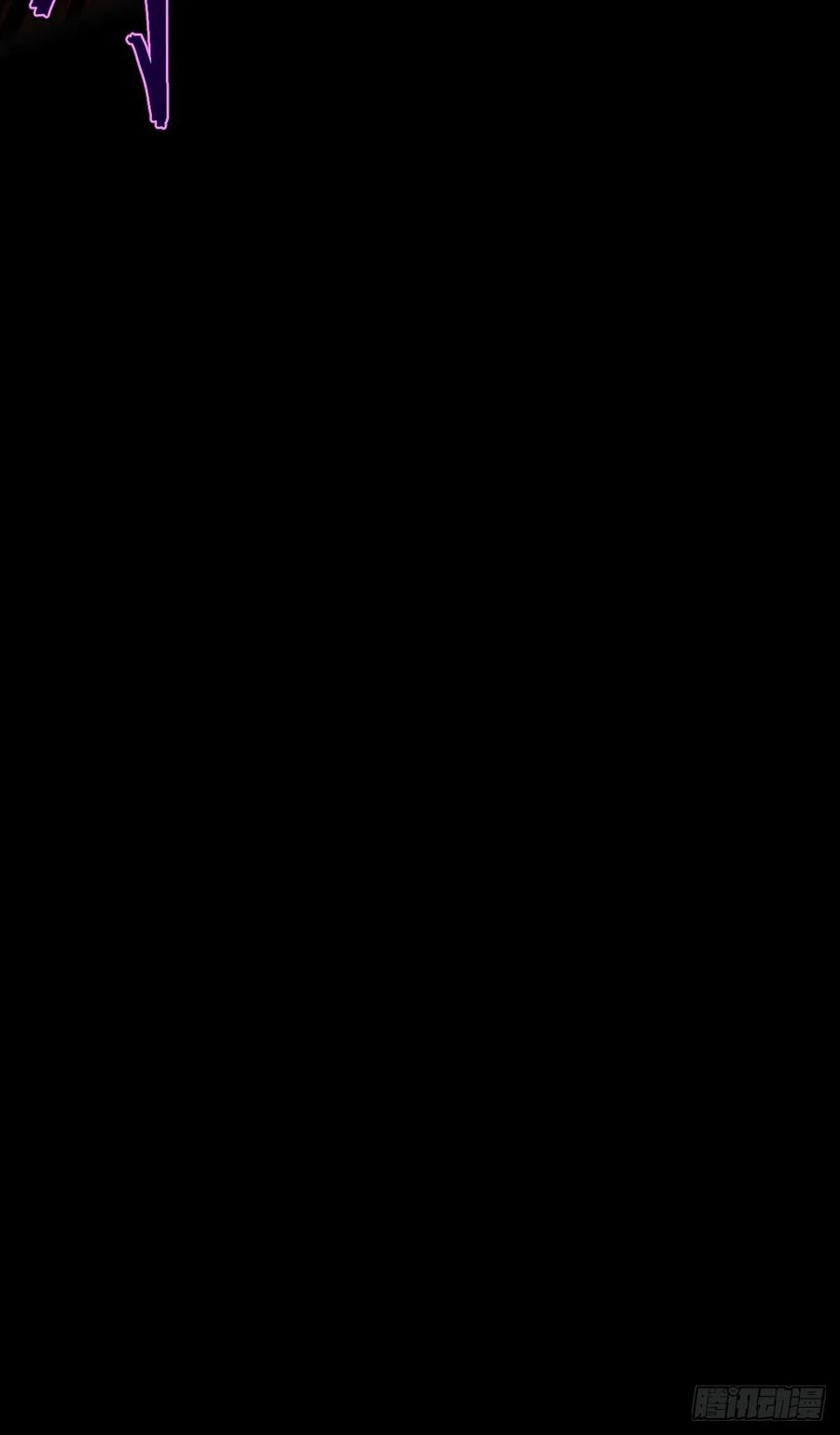 我在末世词条成神 - 016 英雄主义 - 第92张图