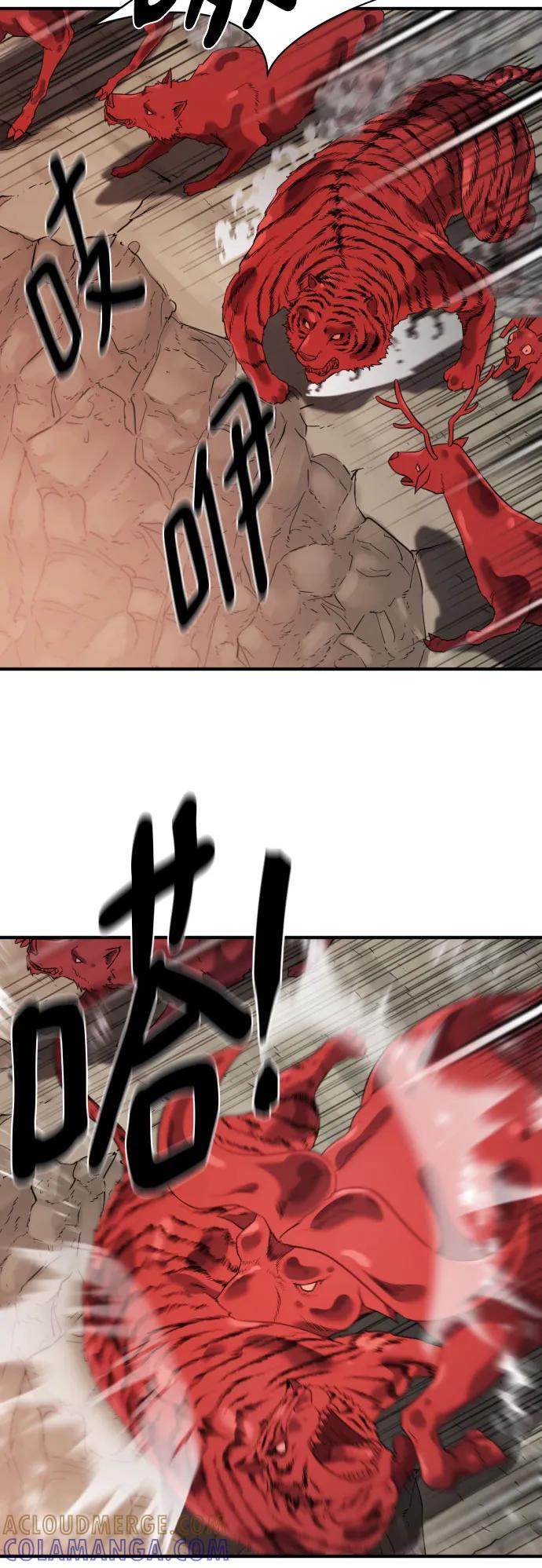 史诗级领地设计师 第197话 第31页