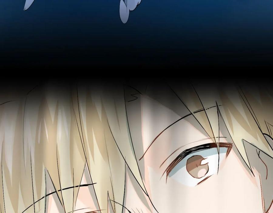 《当校霸爱上学霸》第16话 共处一室！？ 第75页