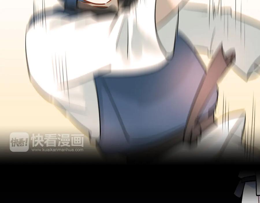 《当校霸爱上学霸》第16话 共处一室！？ 第66页