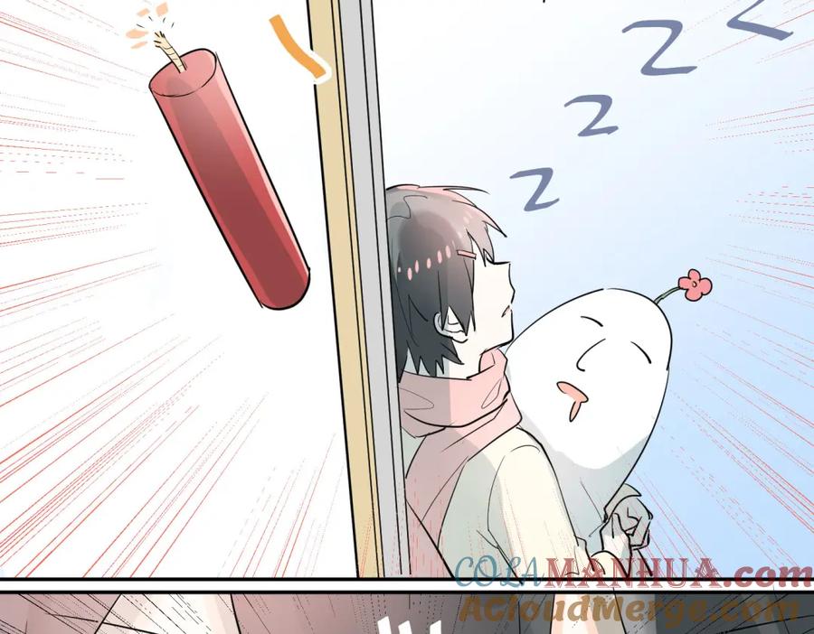 《当校霸爱上学霸》番外 小满的女装 第25页
