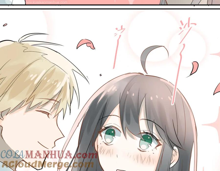 《当校霸爱上学霸》番外 小满的女装 第11页