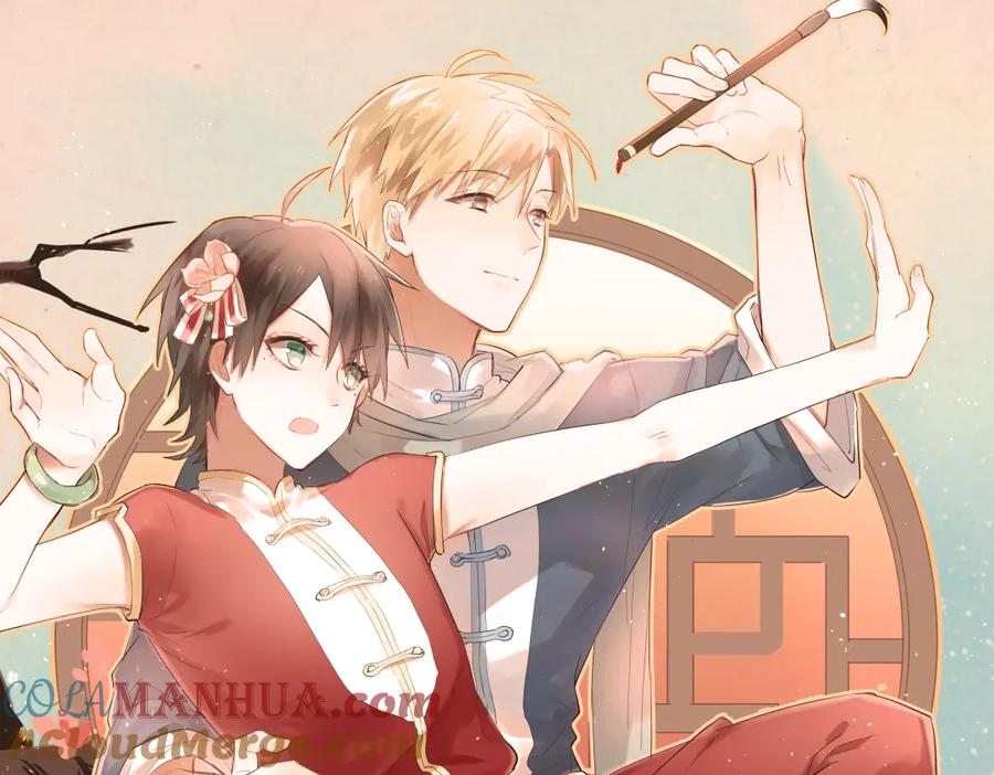 《当校霸爱上学霸》番外 小满的女装 第33页