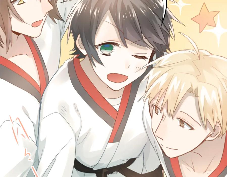 《当校霸爱上学霸》第95话 承诺 第54页